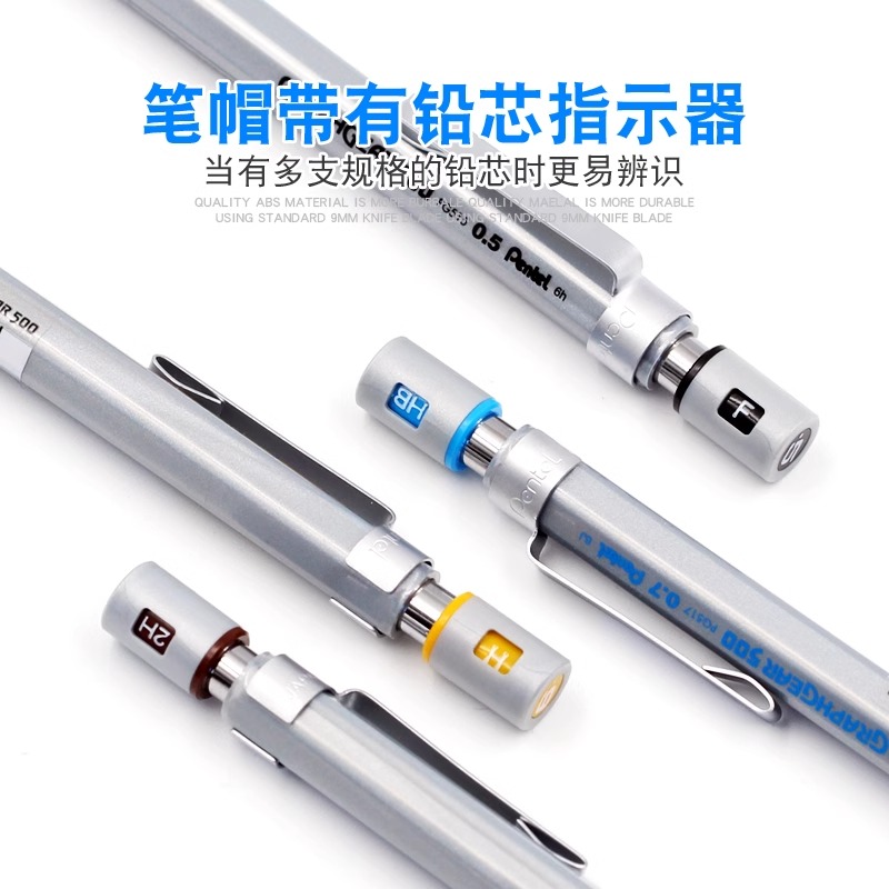 Pentel Graphgear 500 Drafting  - Pentel Pen Graphgear review and price